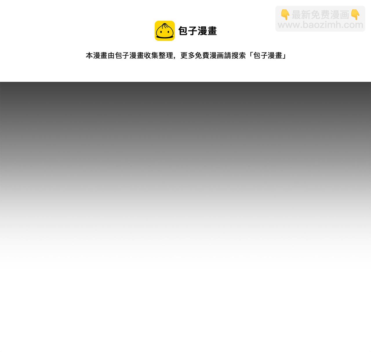 第93集 自由的代价84