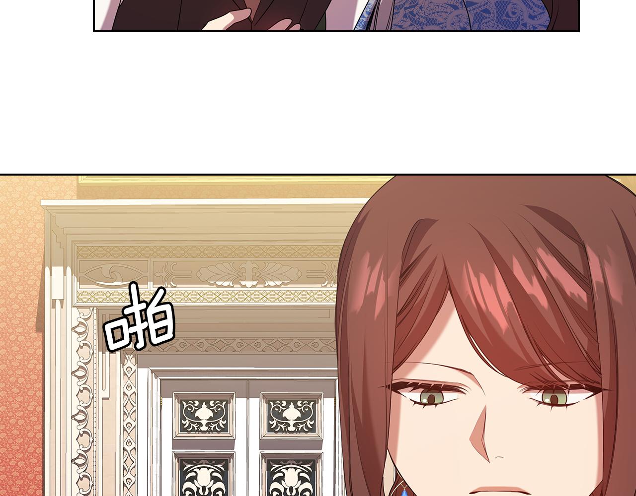 第93集 自由的代价88