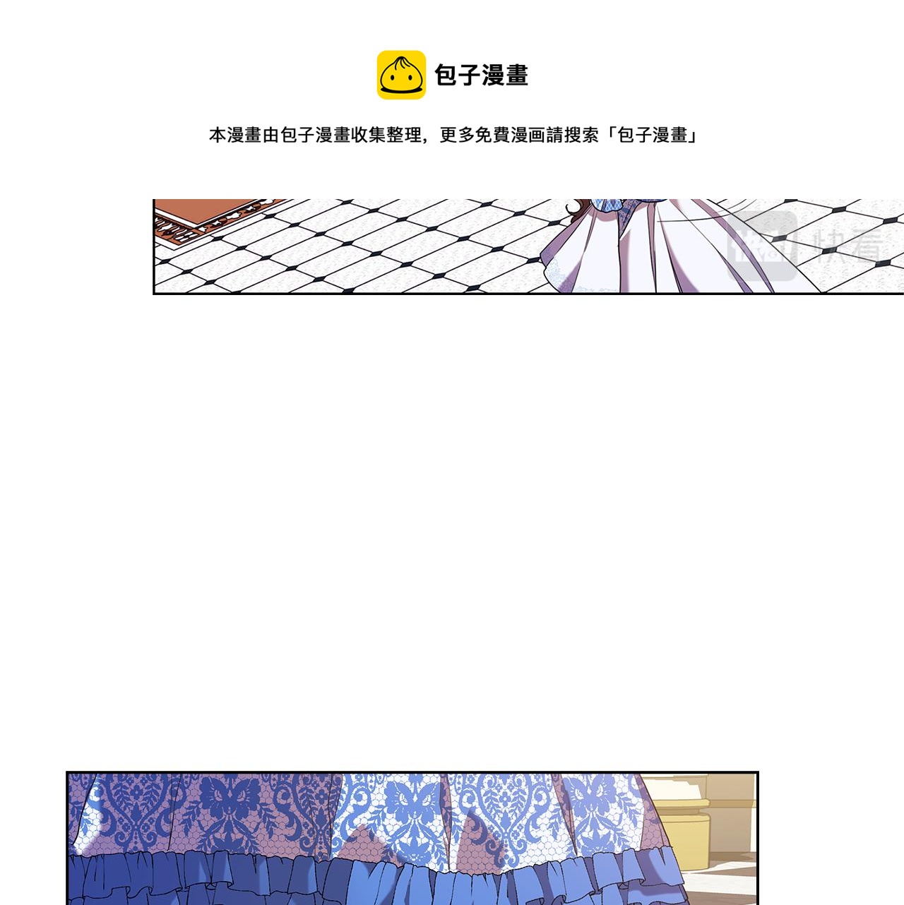 第93集 自由的代价94