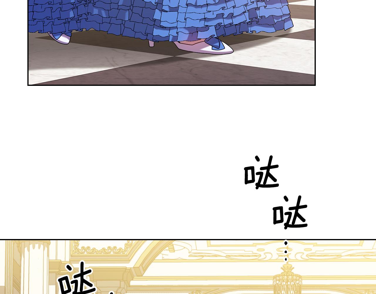 第93集 自由的代价95