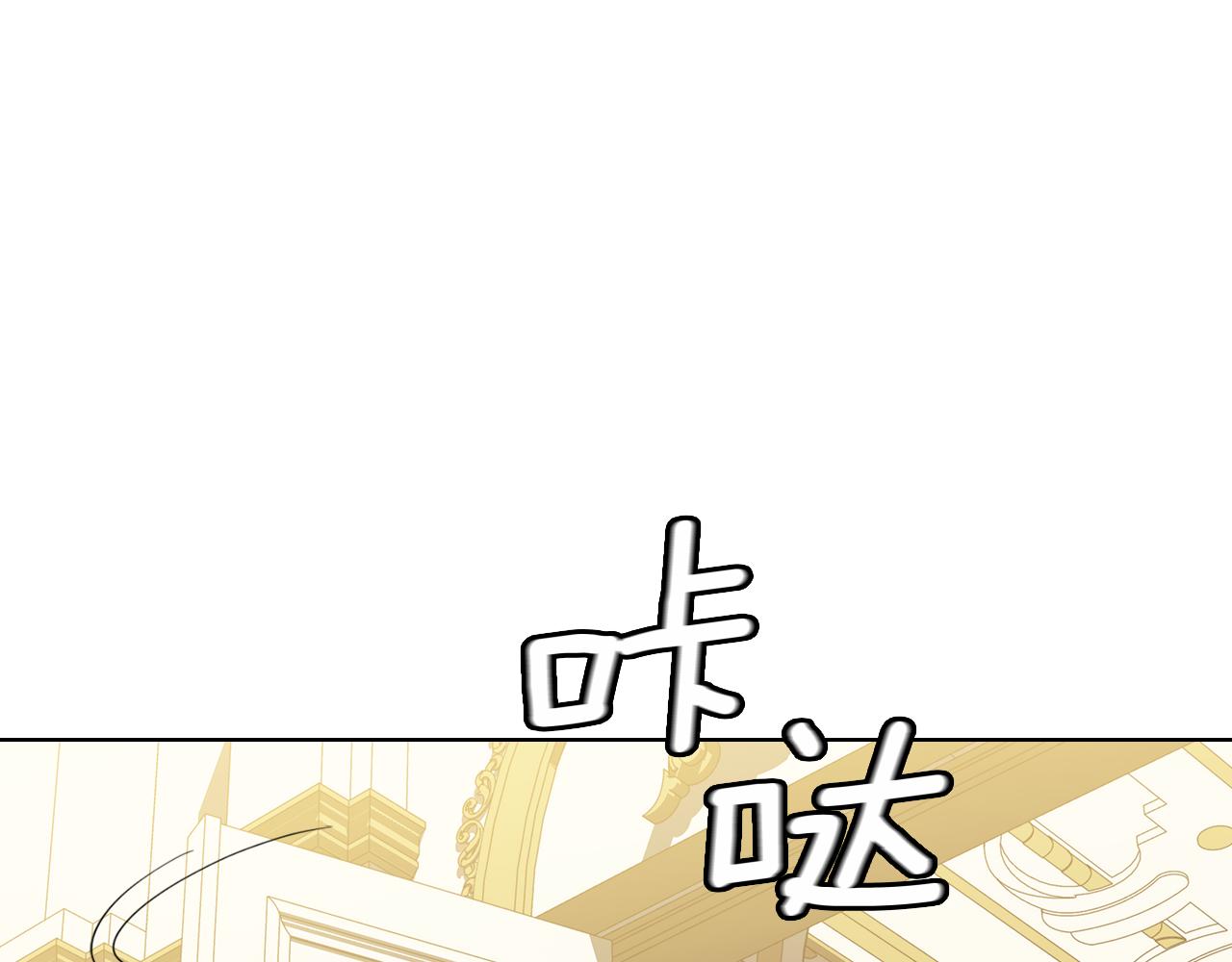 第93集 自由的代价99
