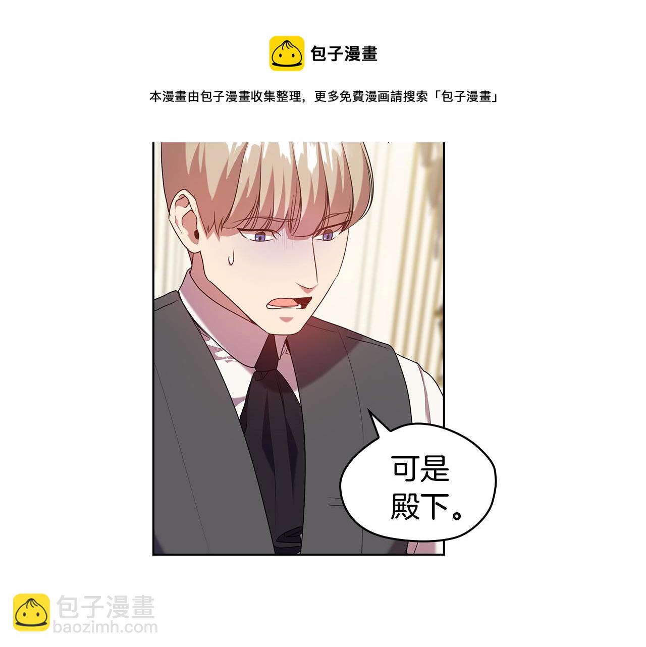 第95集 讨说法10