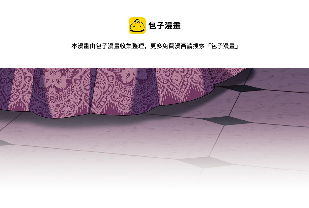第95集 讨说法108