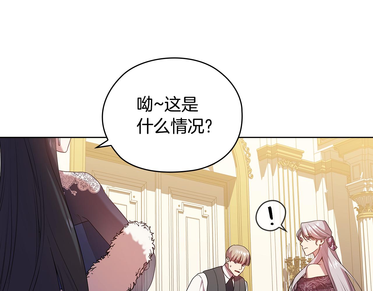 第95集 讨说法11