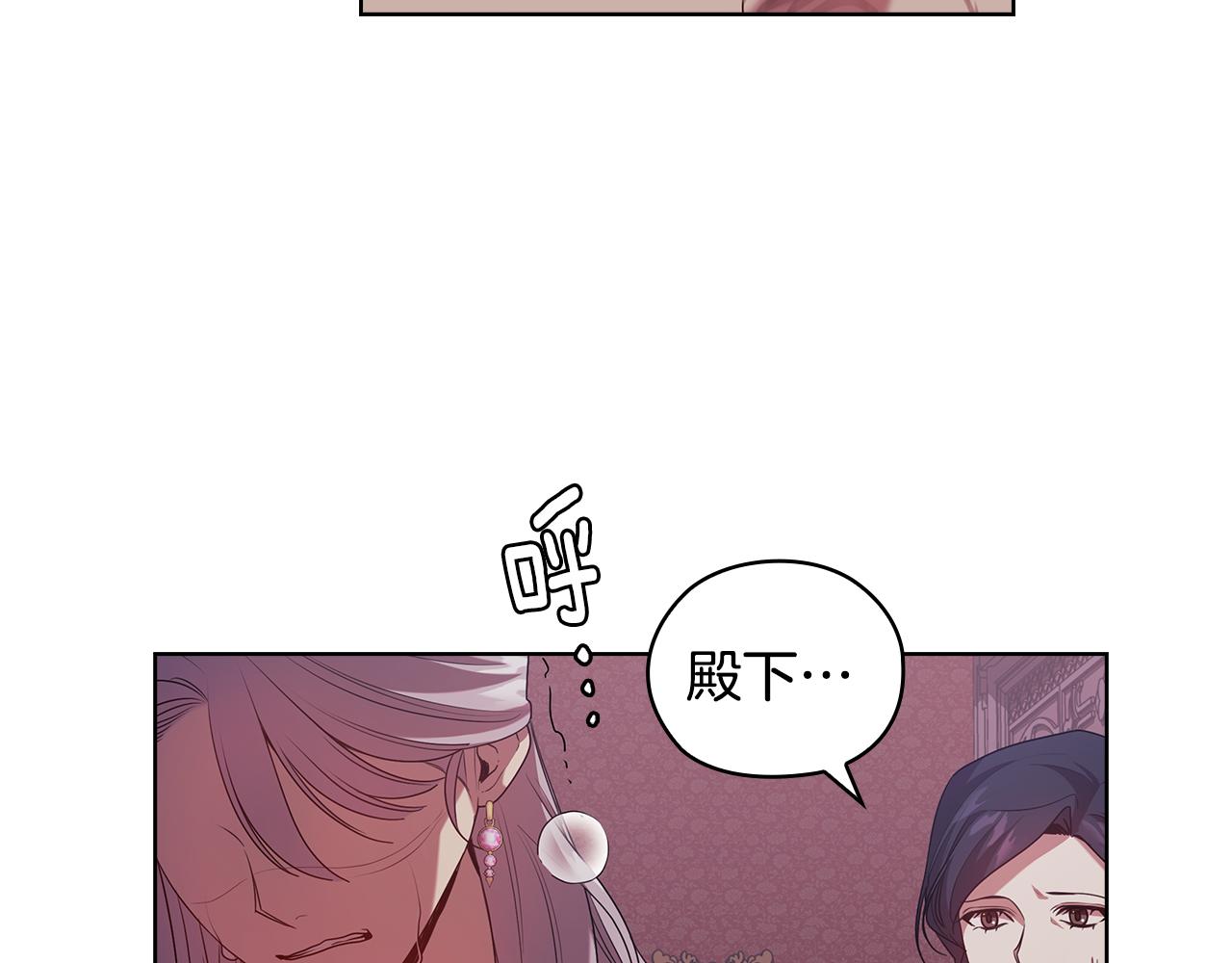 第95集 讨说法115