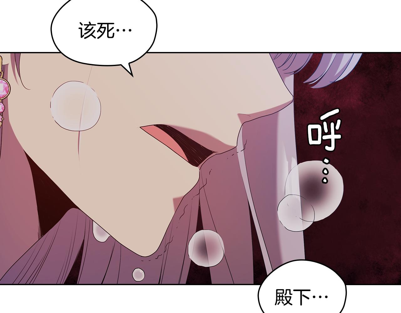第95集 讨说法123