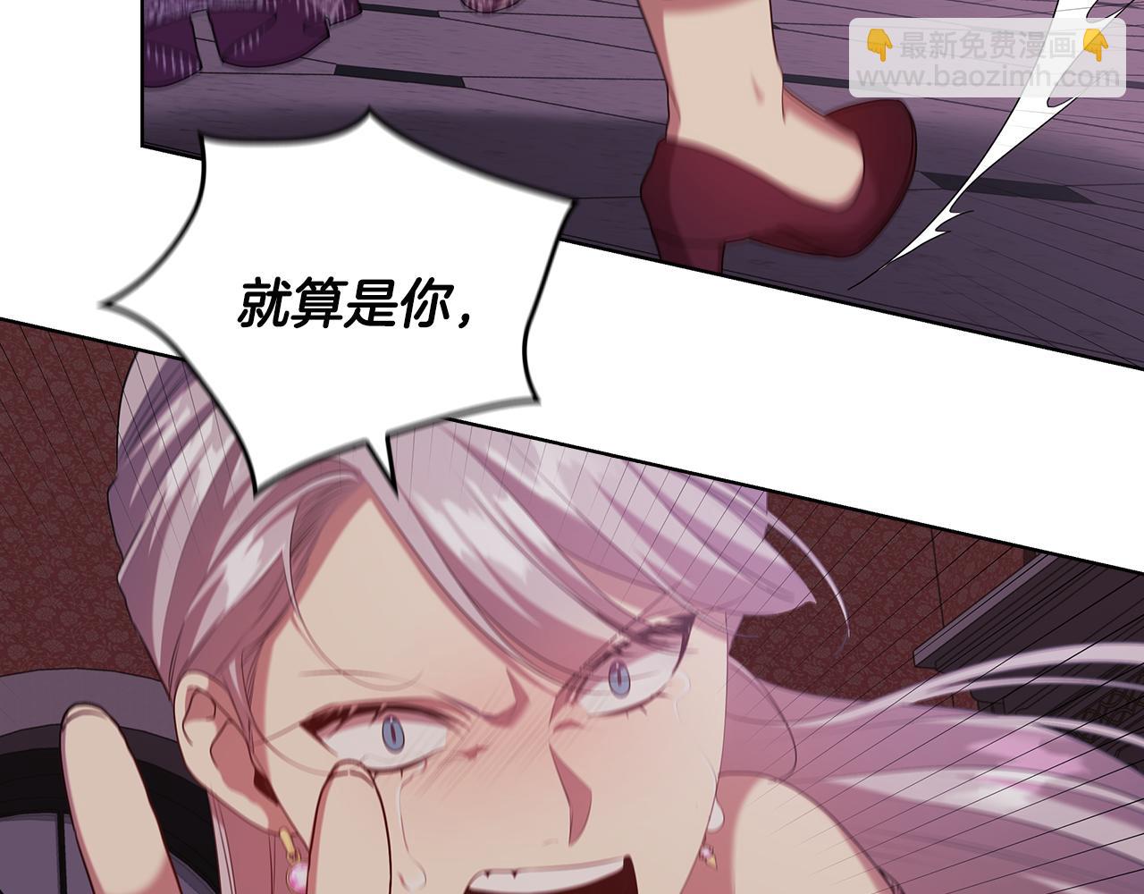 第95集 讨说法125