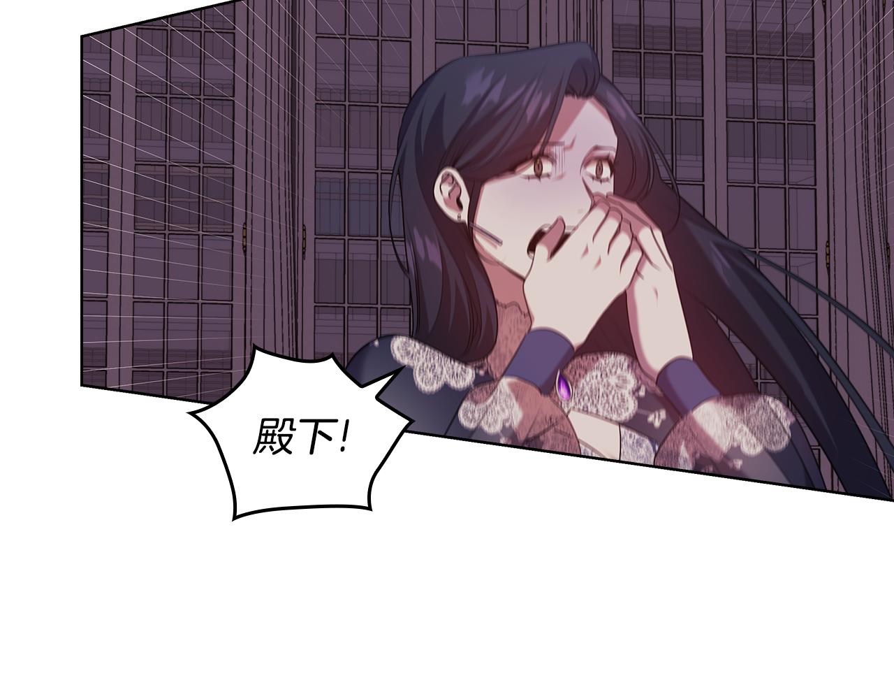 第95集 讨说法127