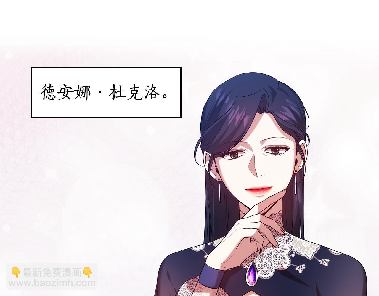 第95集 讨说法13