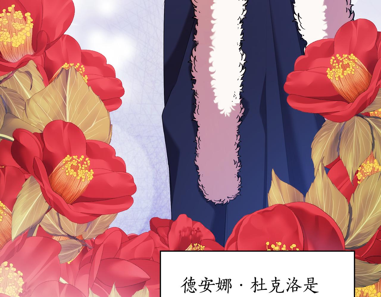 第95集 讨说法15