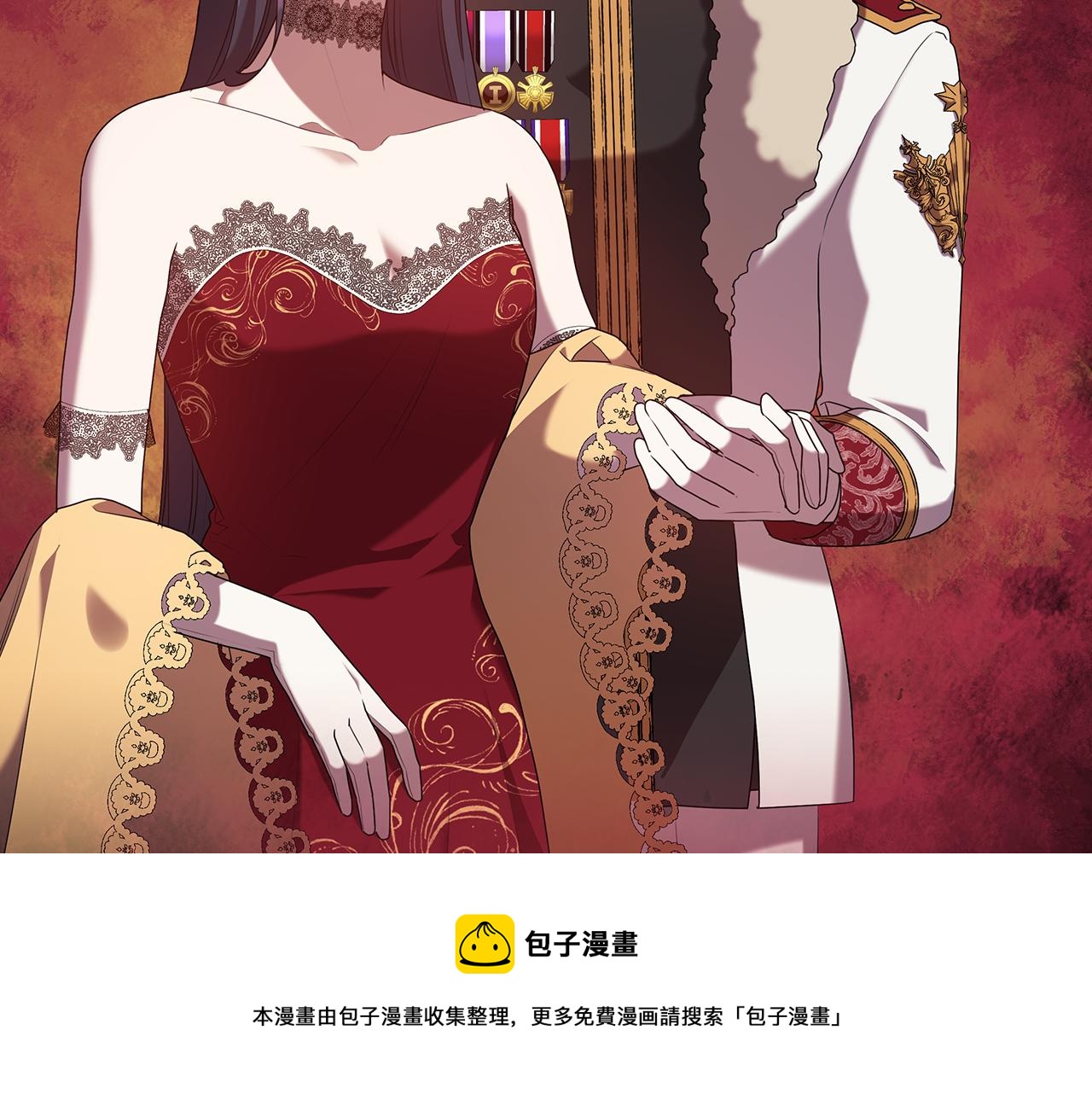 第95集 讨说法20