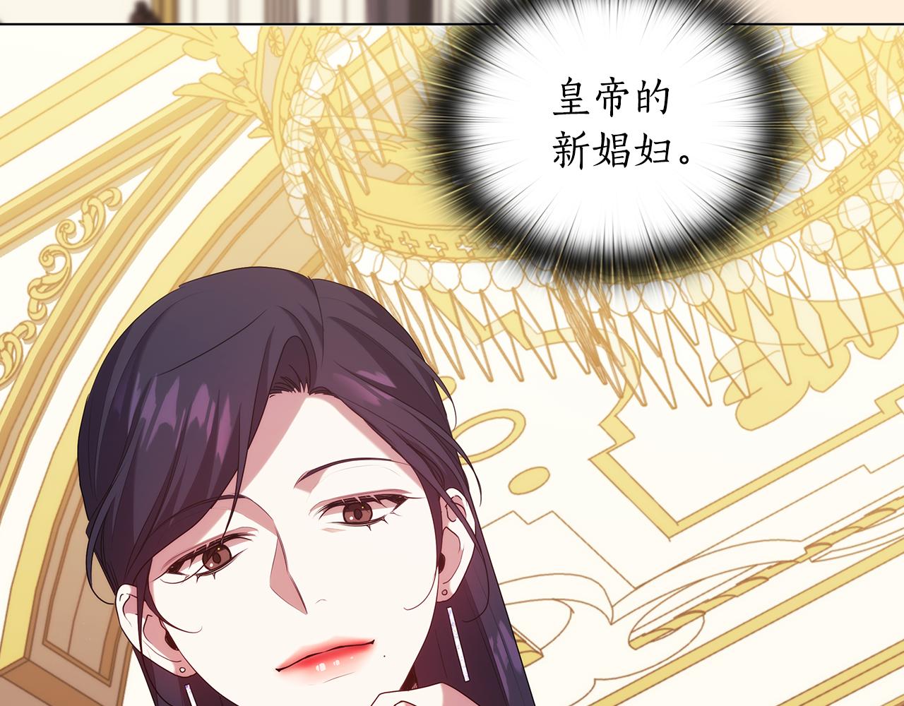 第95集 讨说法23