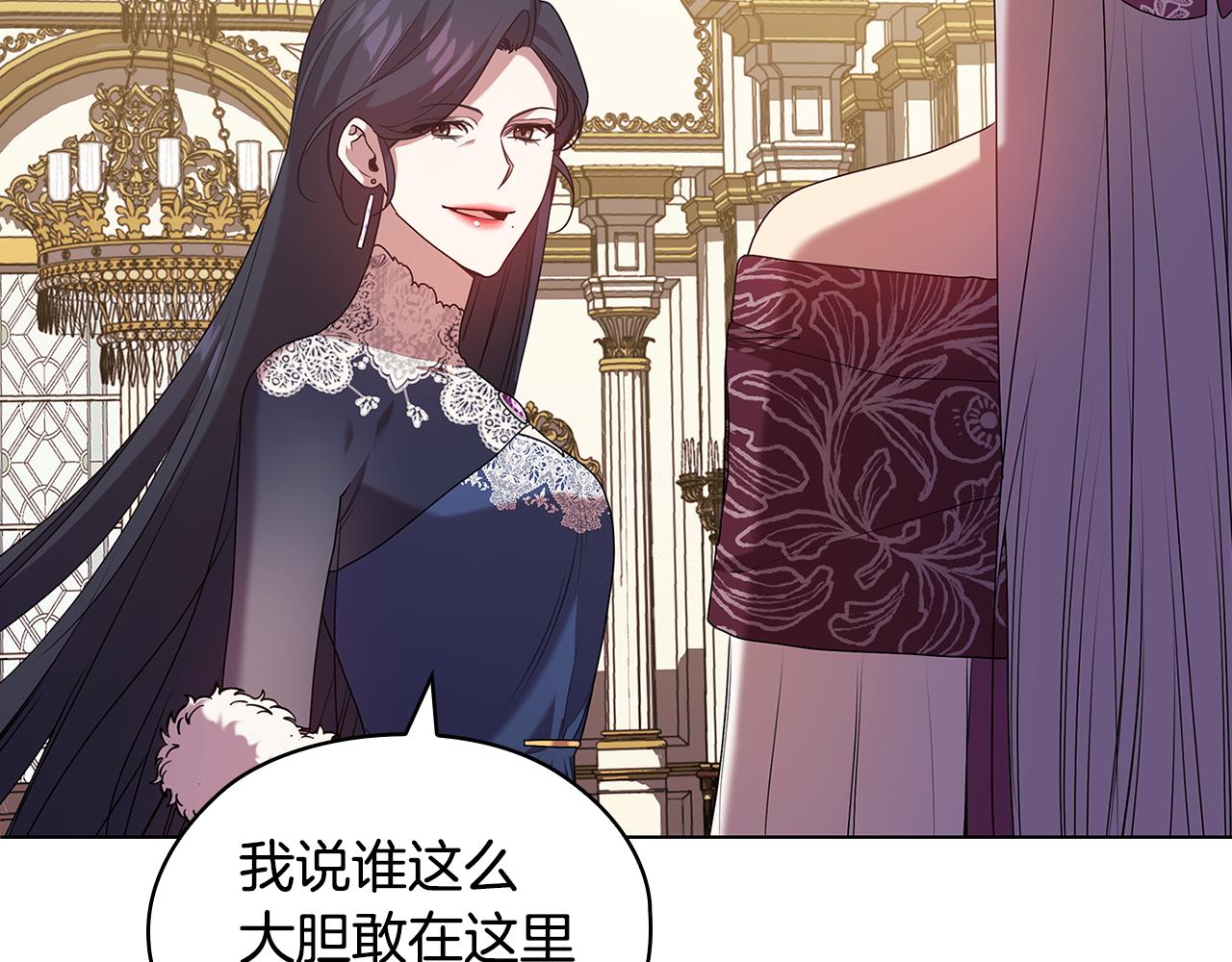 第95集 讨说法29