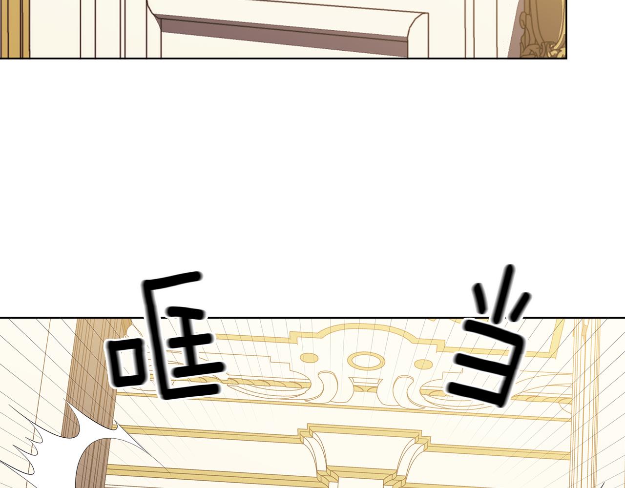 第95集 讨说法37
