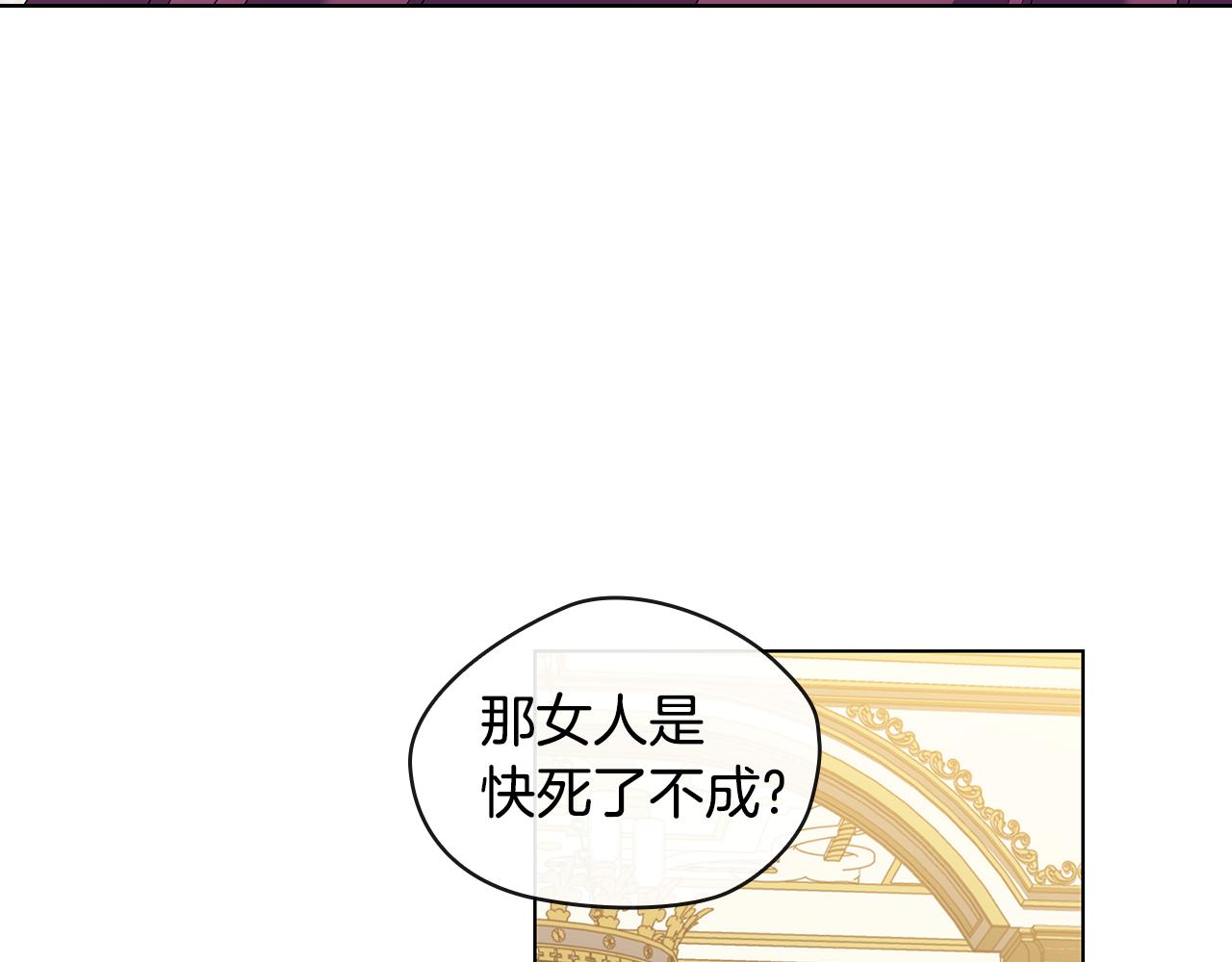 第95集 讨说法43