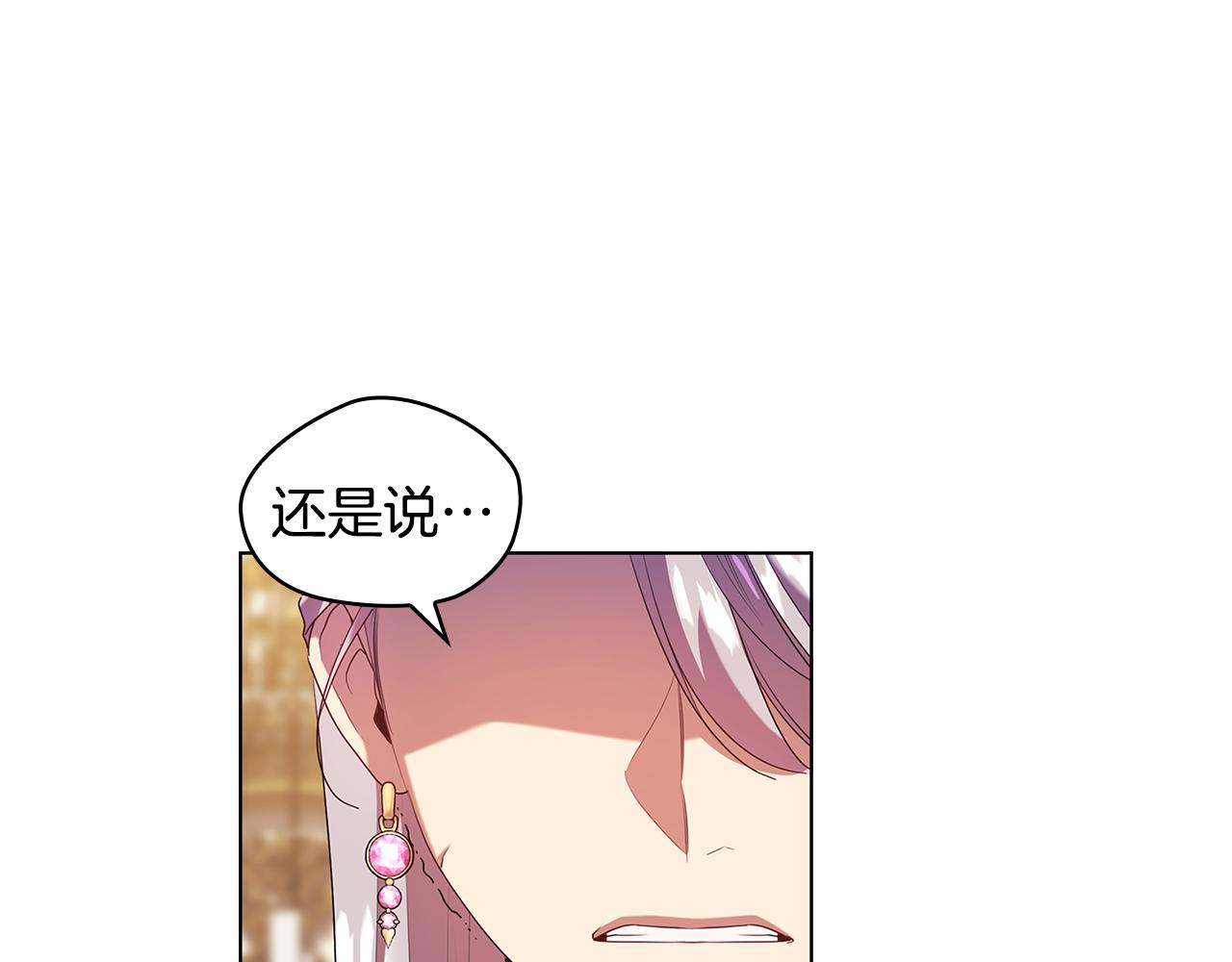 第95集 讨说法45