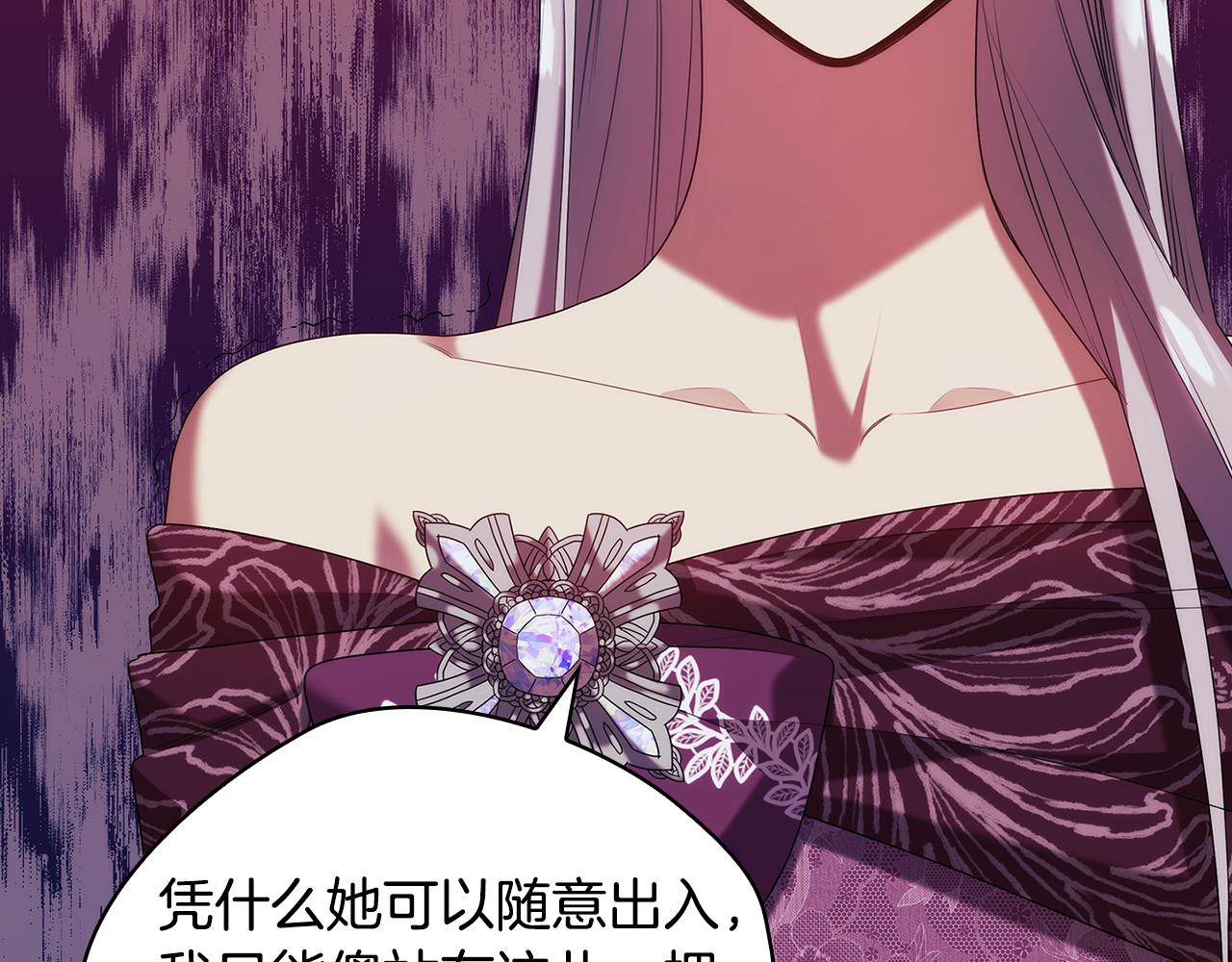 第95集 讨说法48