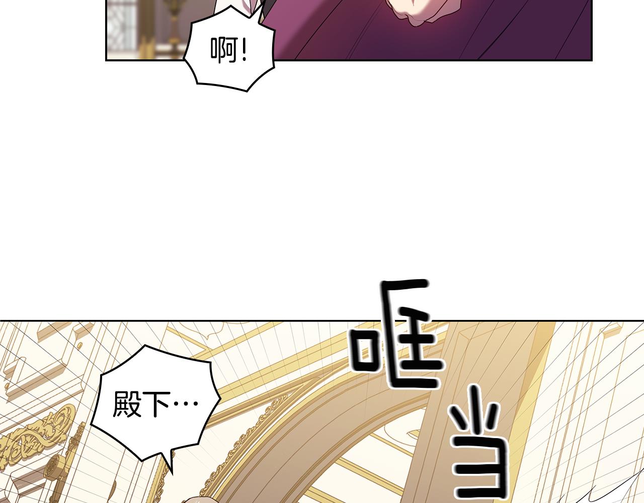 第95集 讨说法56