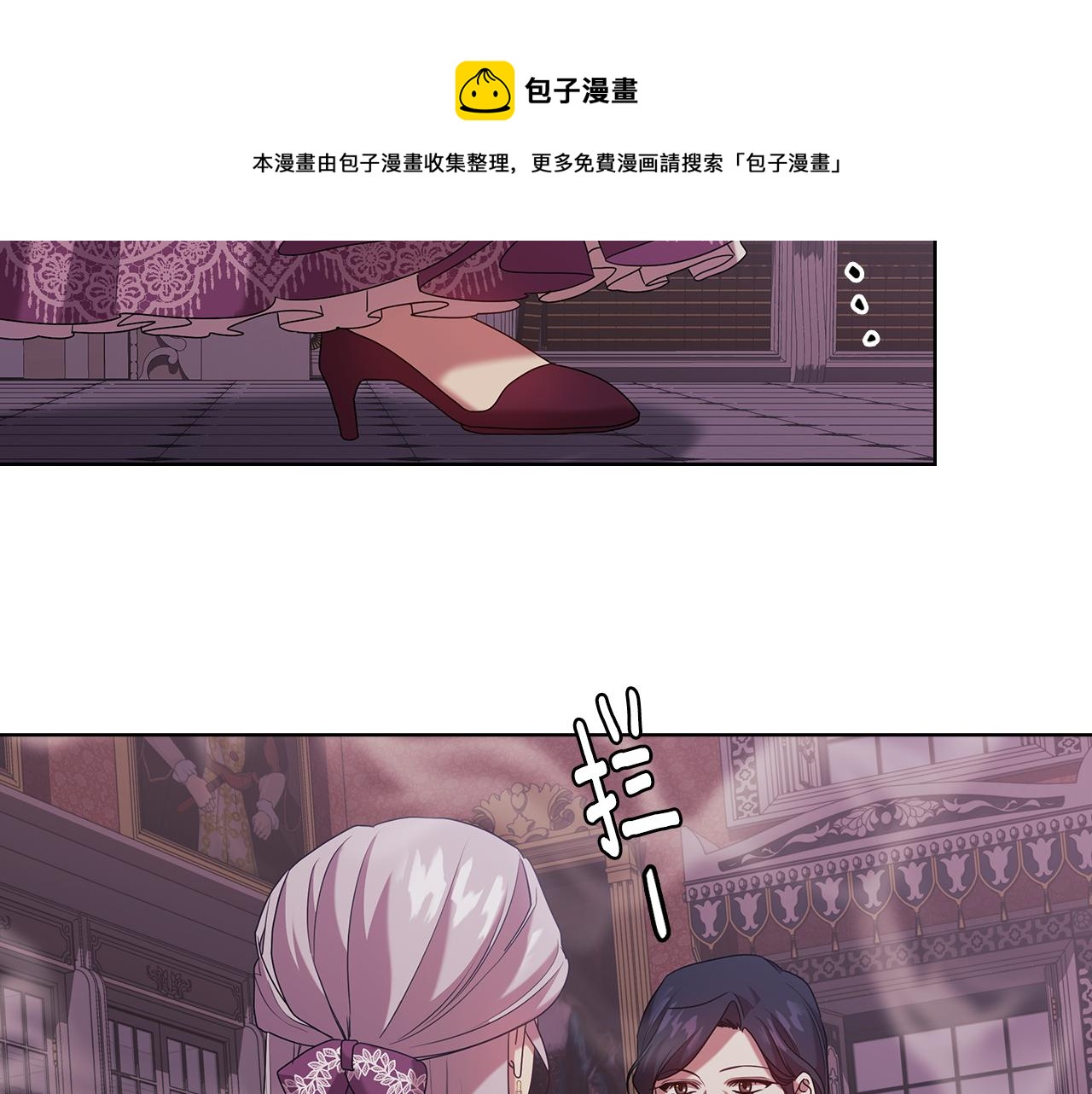 第95集 讨说法64