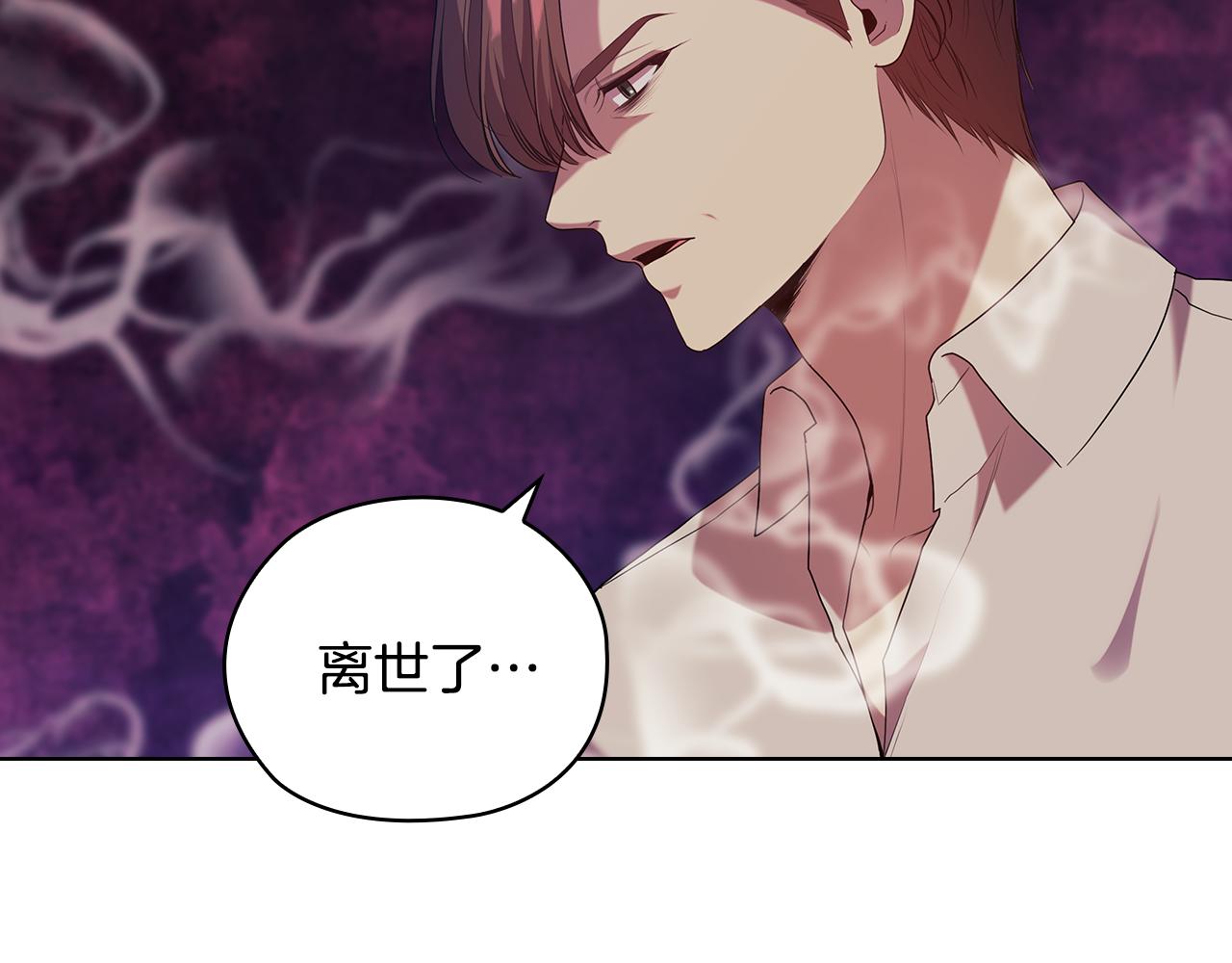 第95集 讨说法72