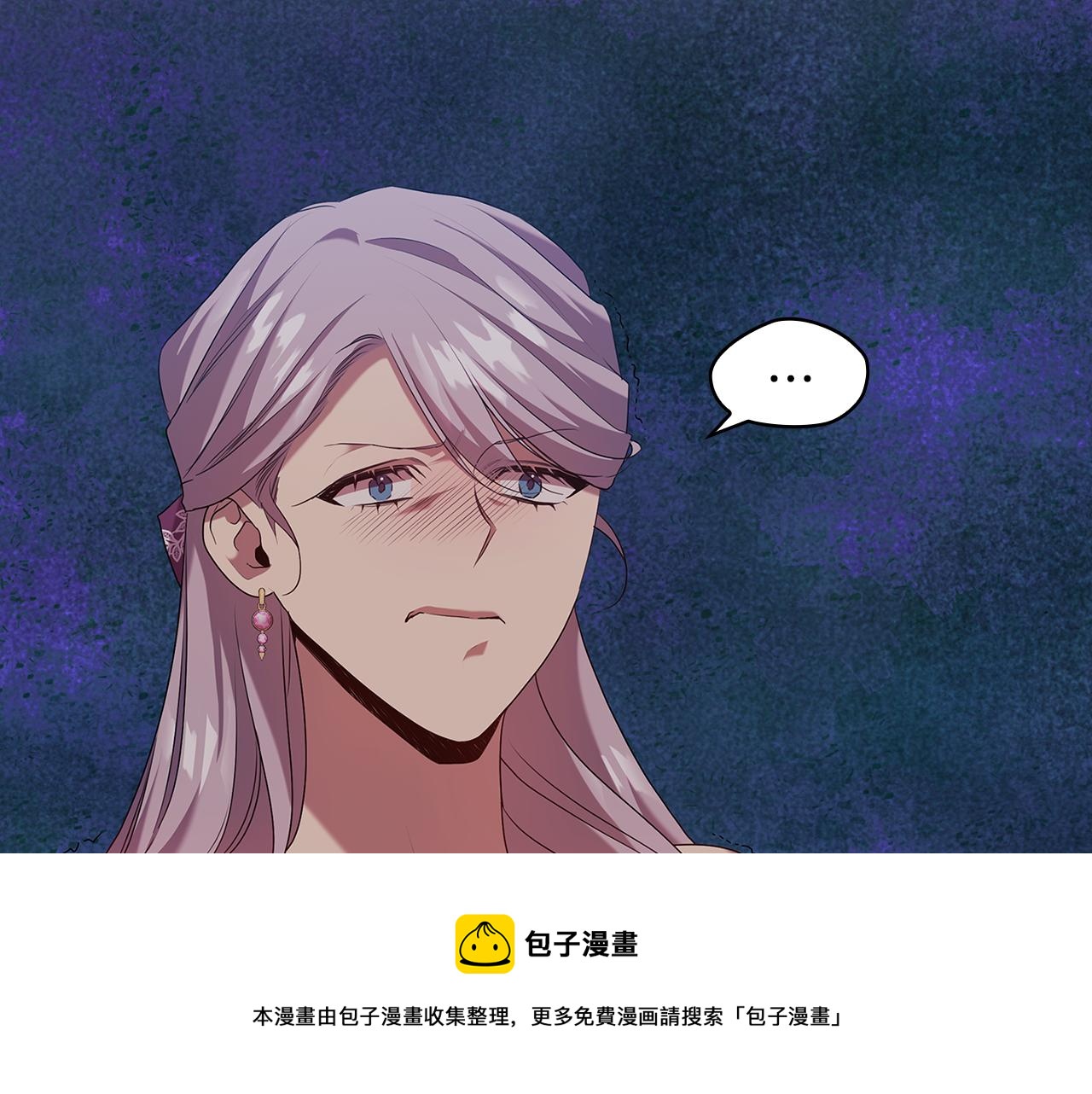 第95集 讨说法74