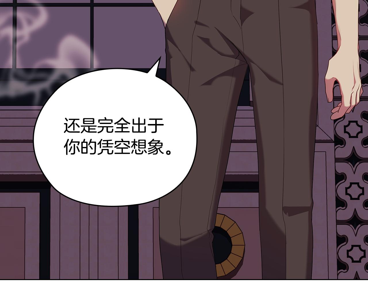 第95集 讨说法89