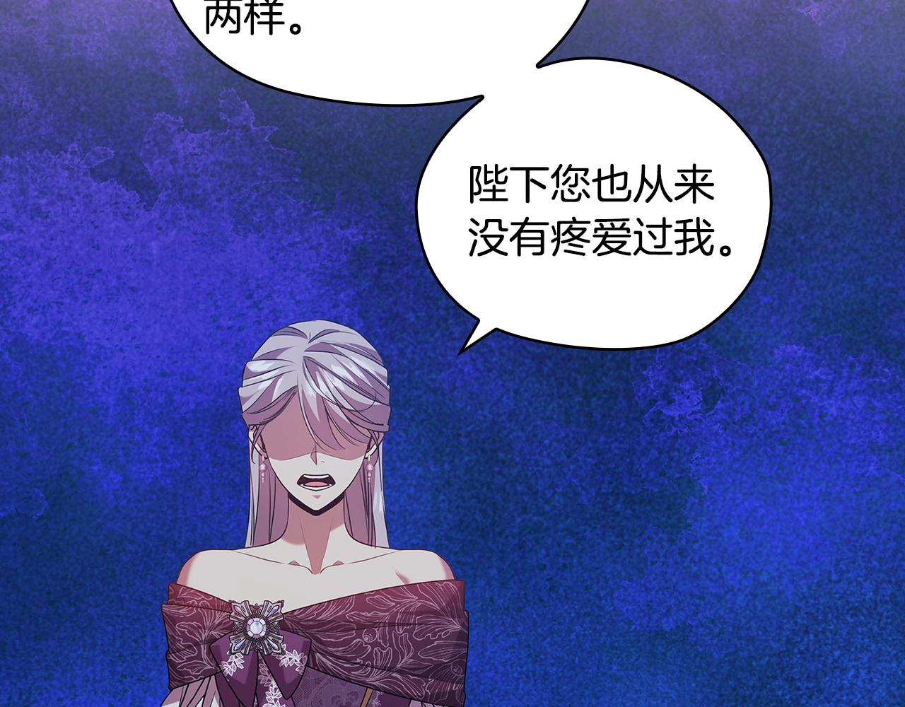 第95集 讨说法98