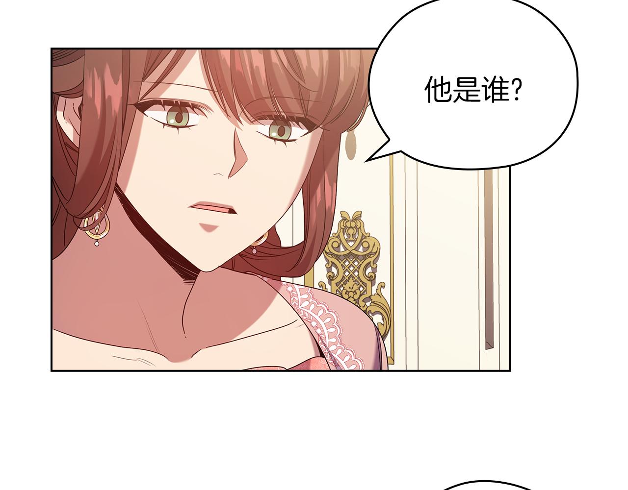 第96集 狂症100