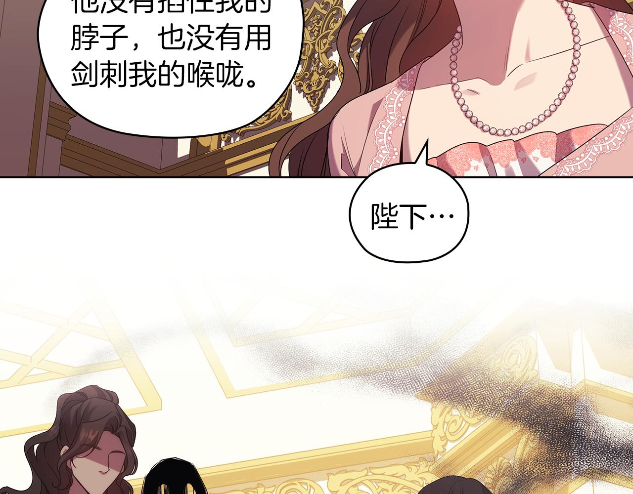 第96集 狂症116