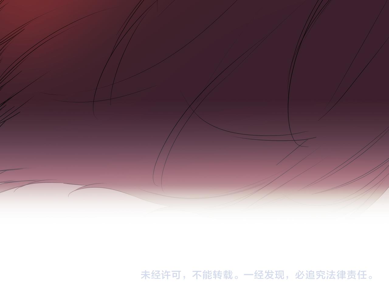 第96集 狂症120