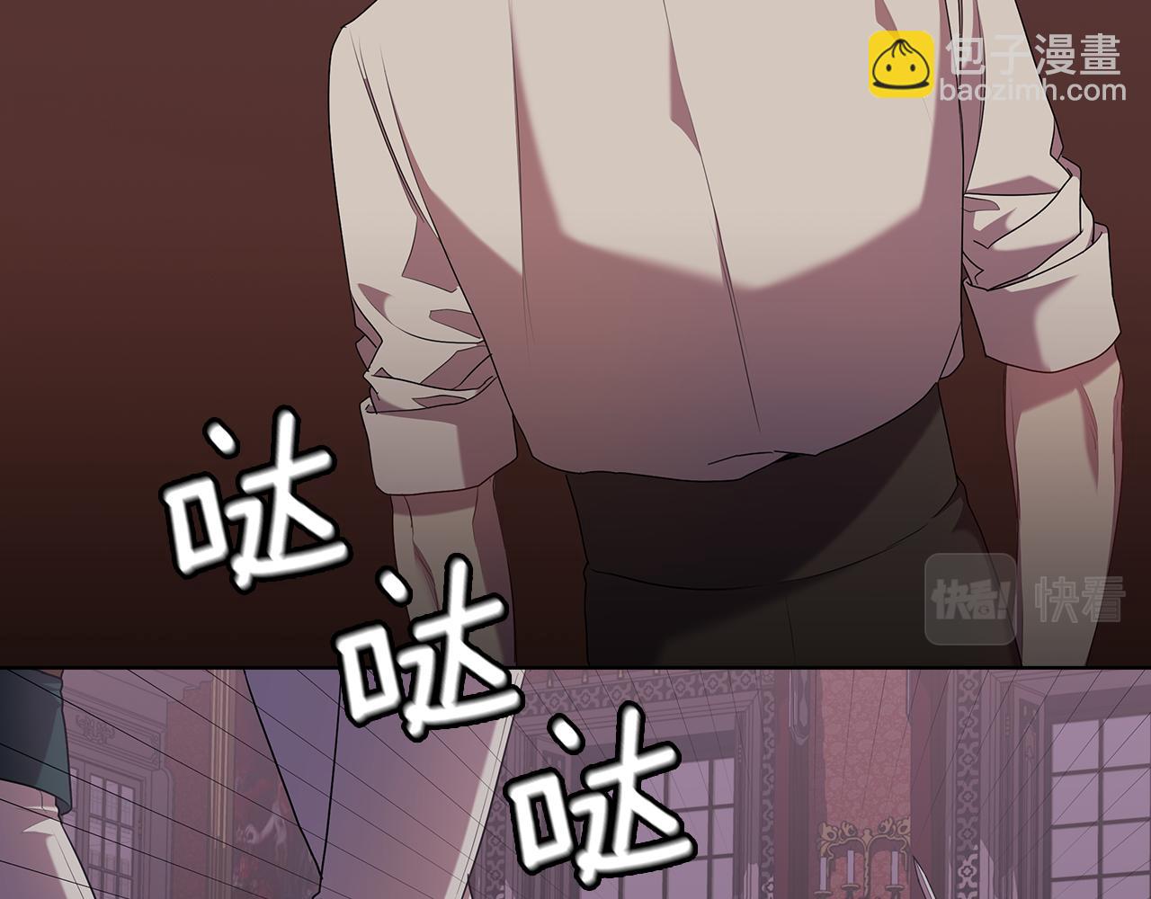 第96集 狂症22