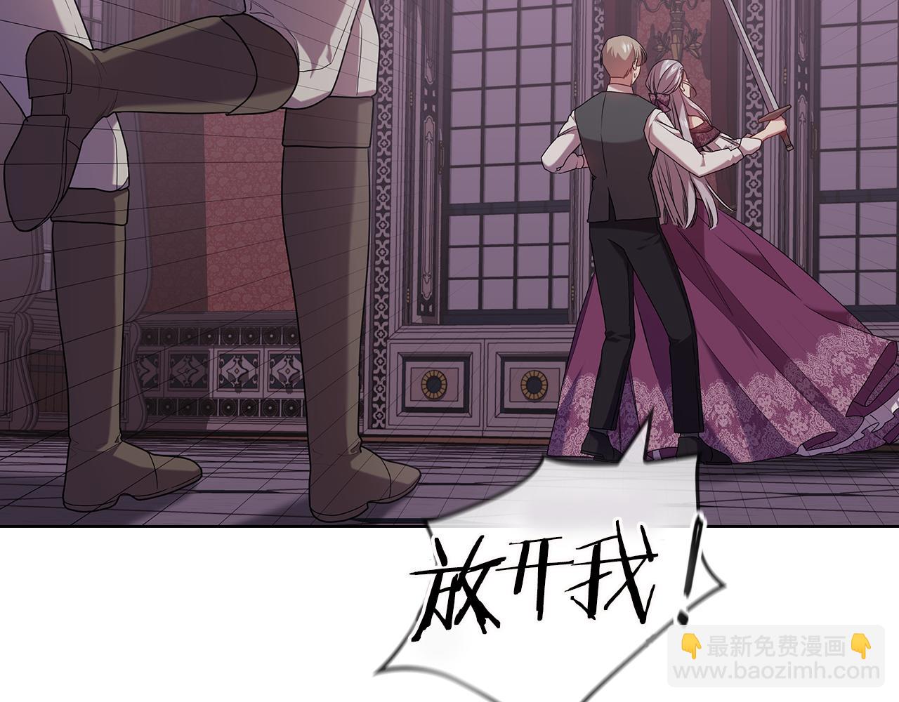 第96集 狂症23
