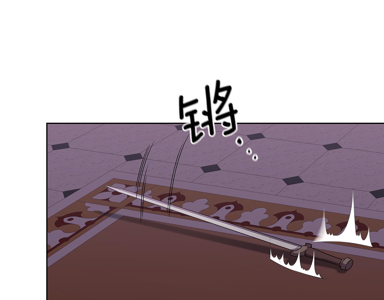 第96集 狂症25