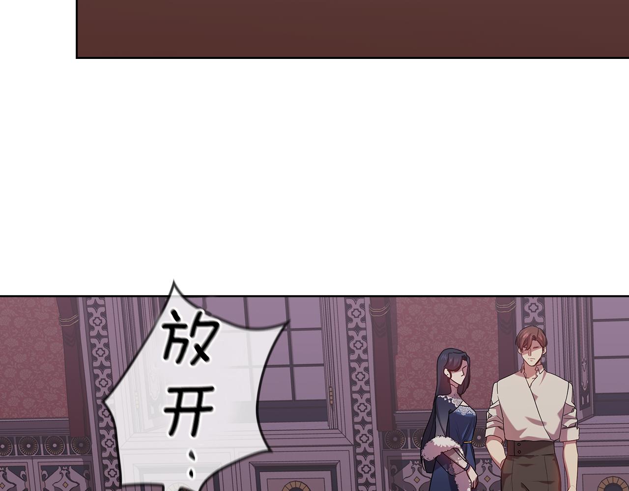 第96集 狂症26