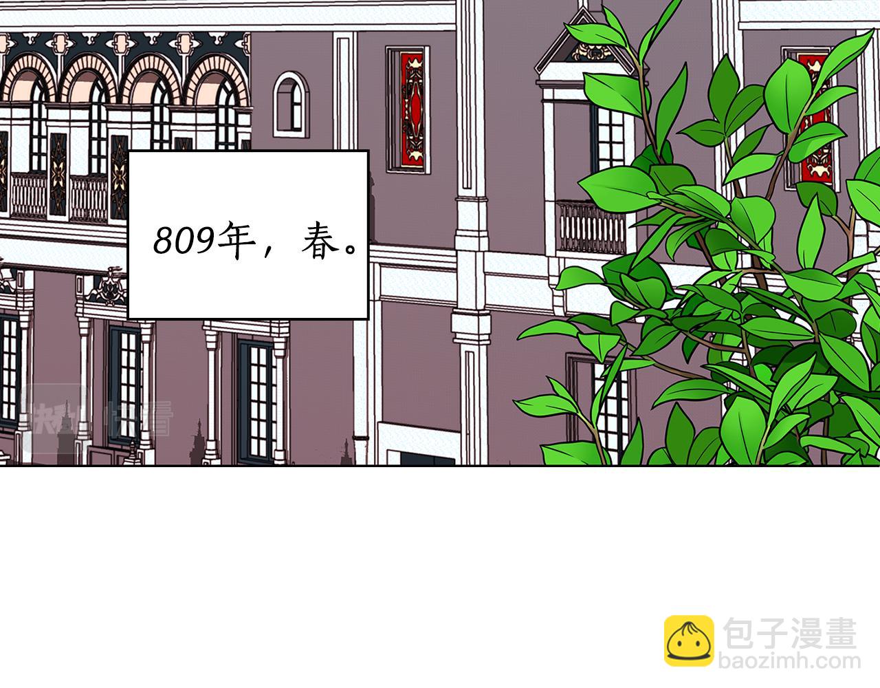 第96集 狂症34