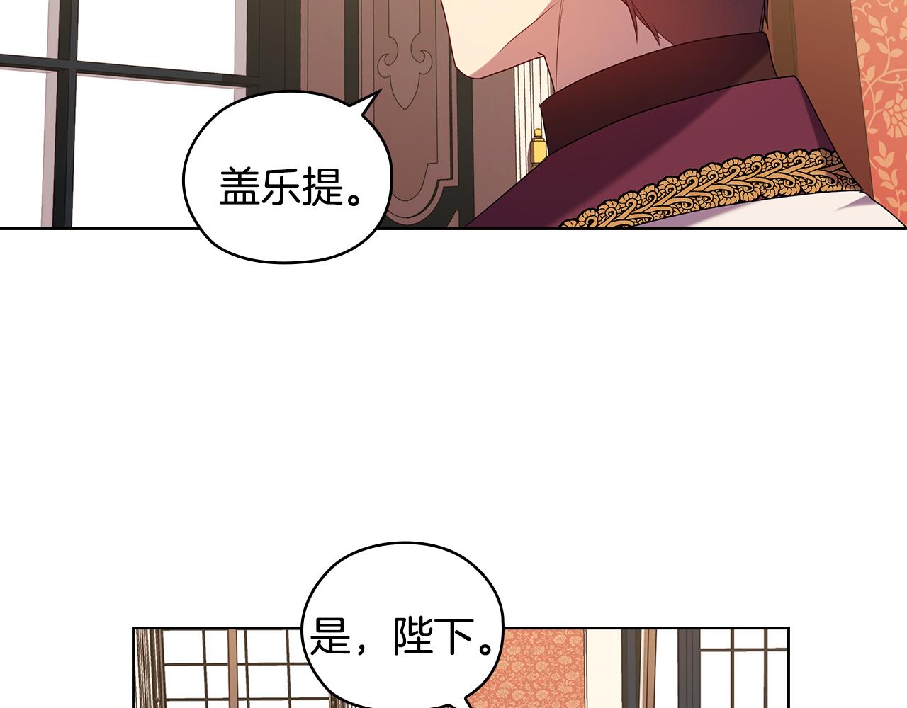 第96集 狂症40