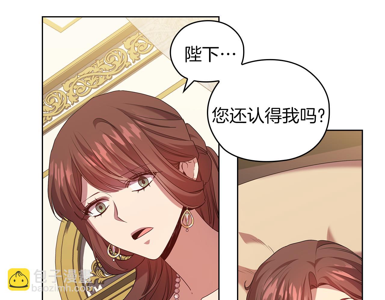 第96集 狂症90
