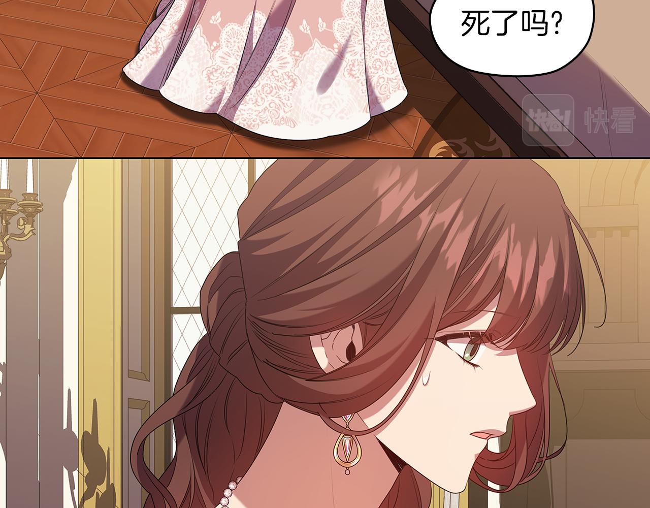 第96集 狂症93