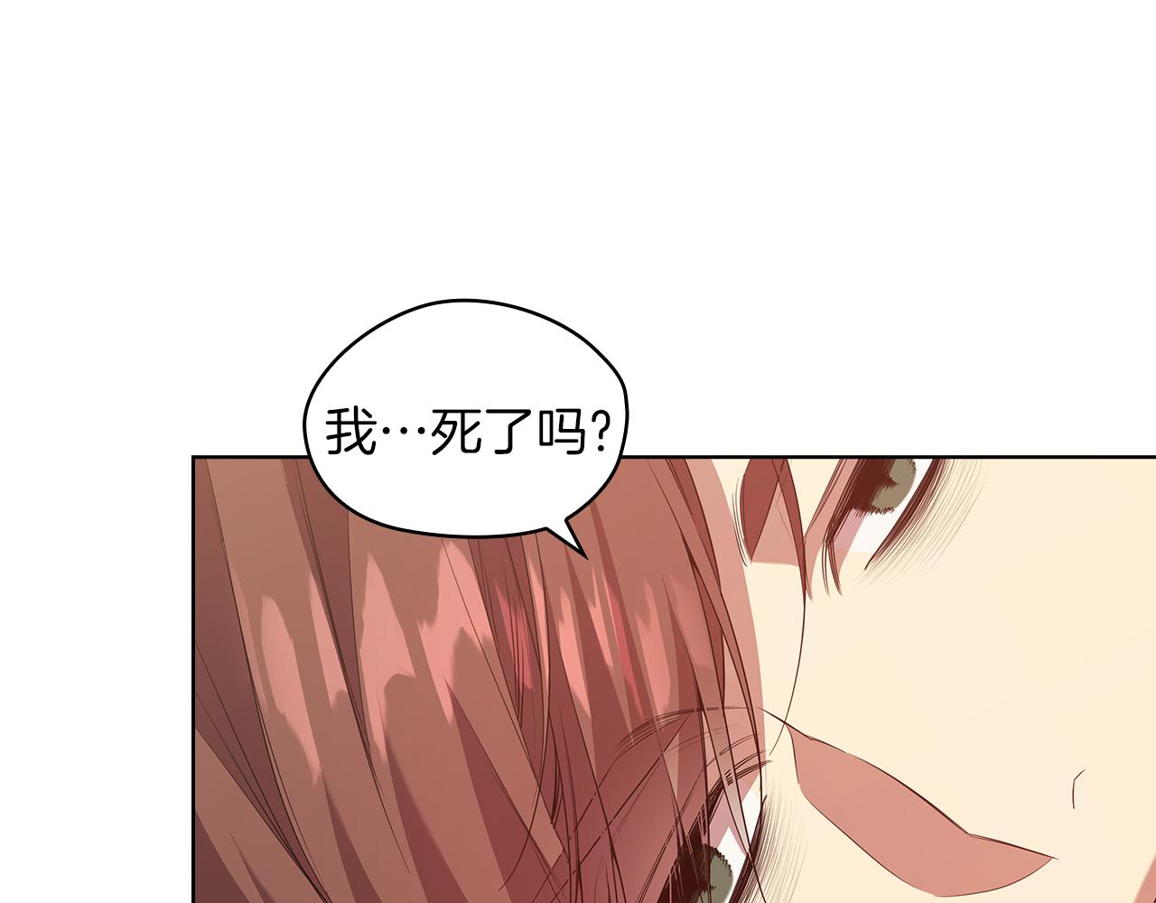 第96集 狂症95