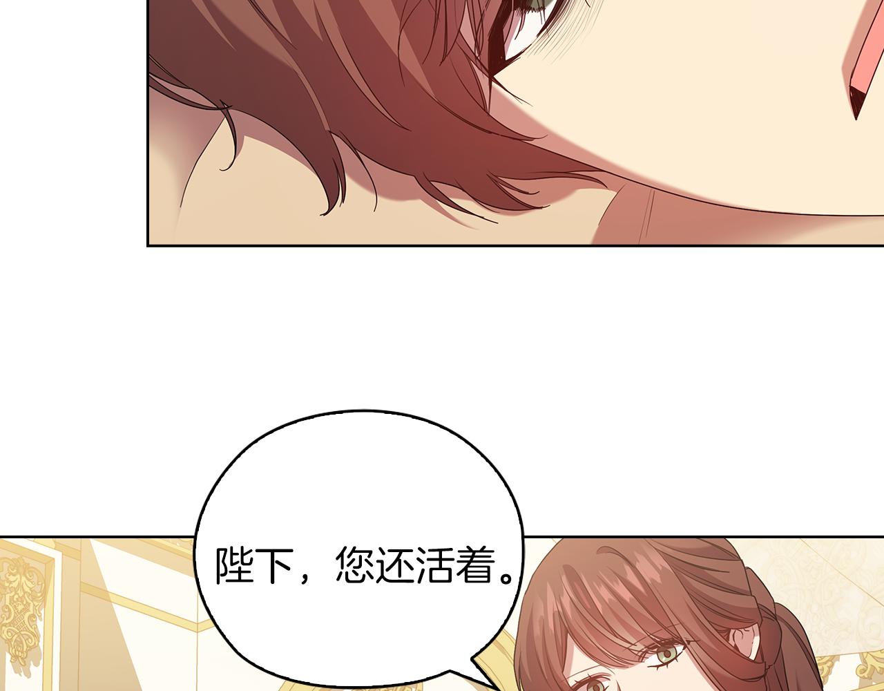第96集 狂症96