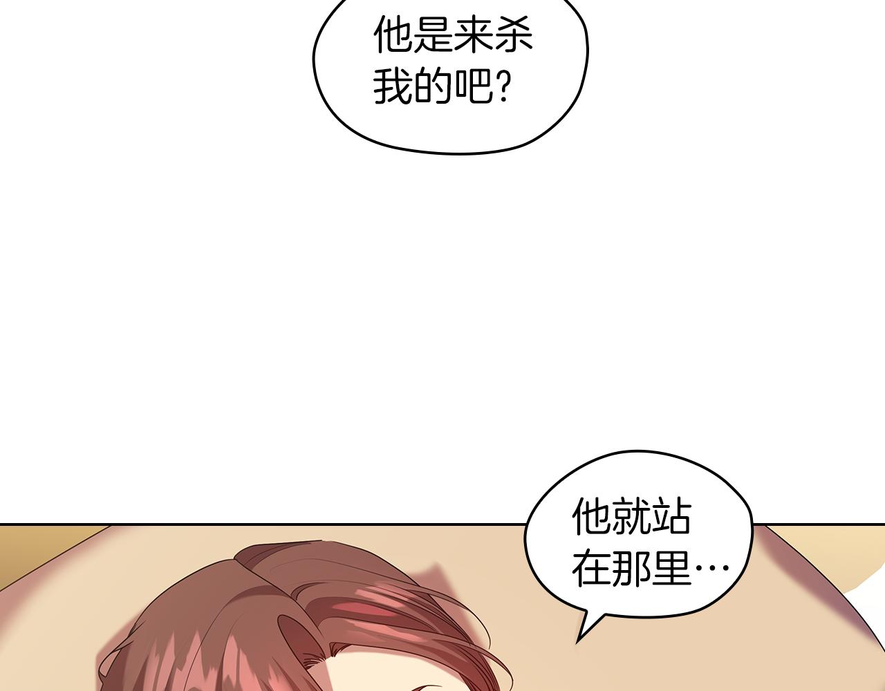 第96集 狂症98