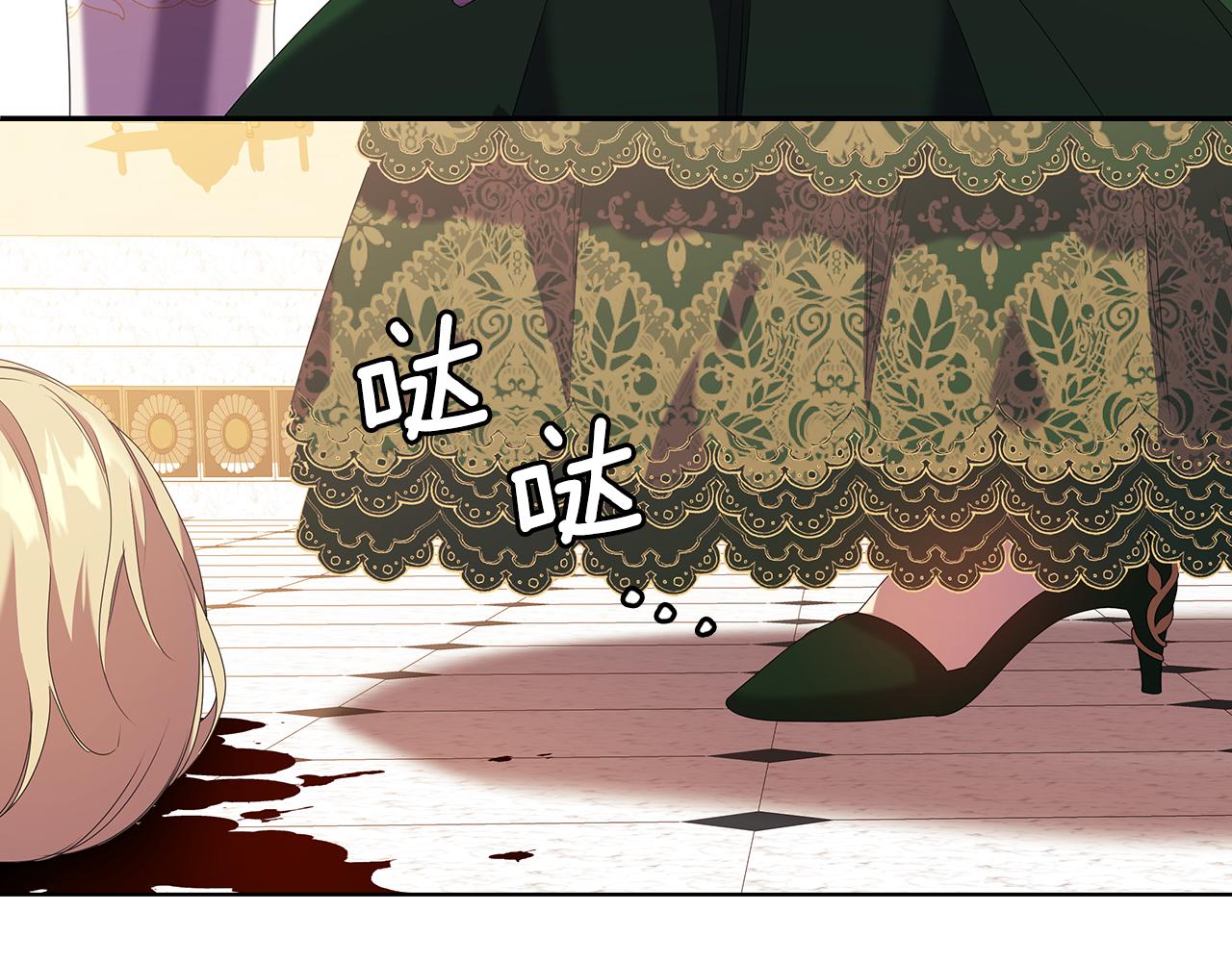 第98集 背负罪名104