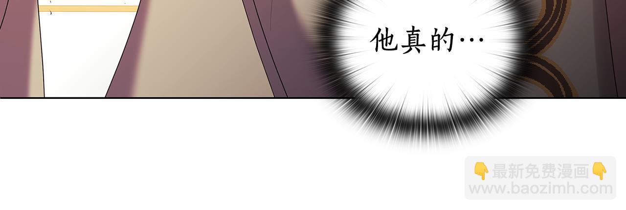 第98集 背负罪名116