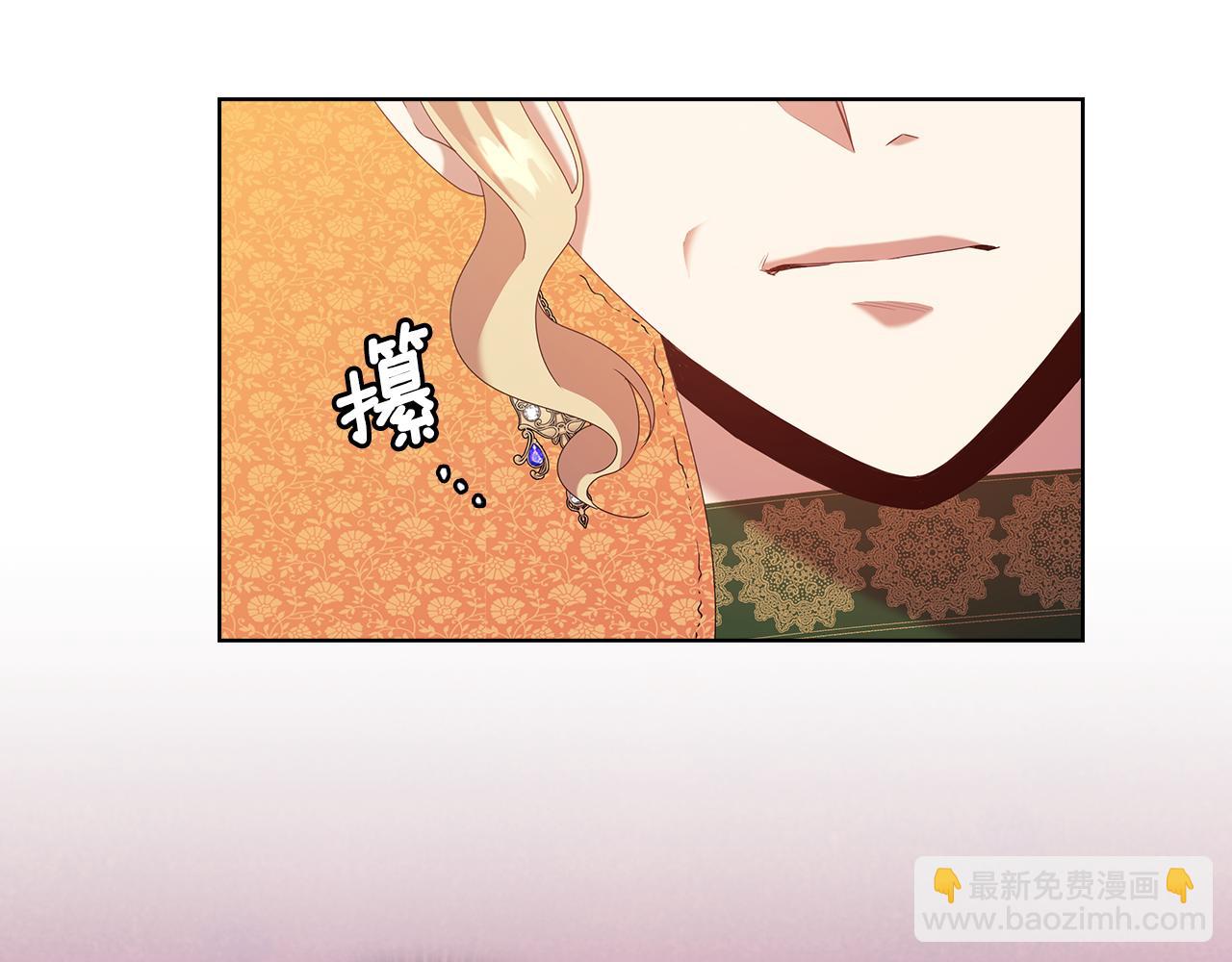 第98集 背负罪名117