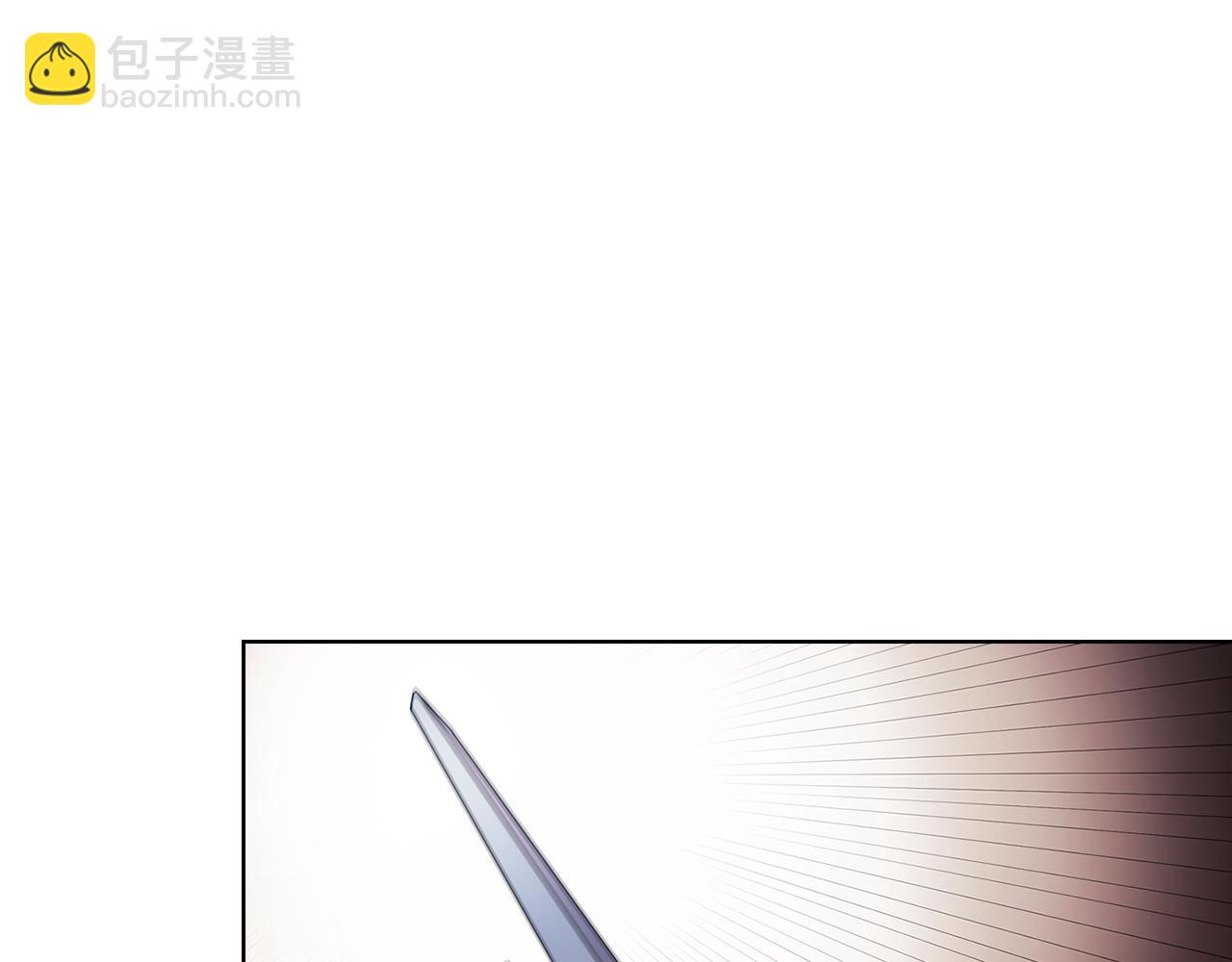 第98集 背负罪名3