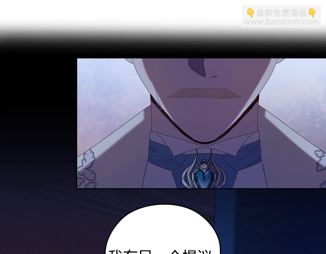 第98集 背负罪名51