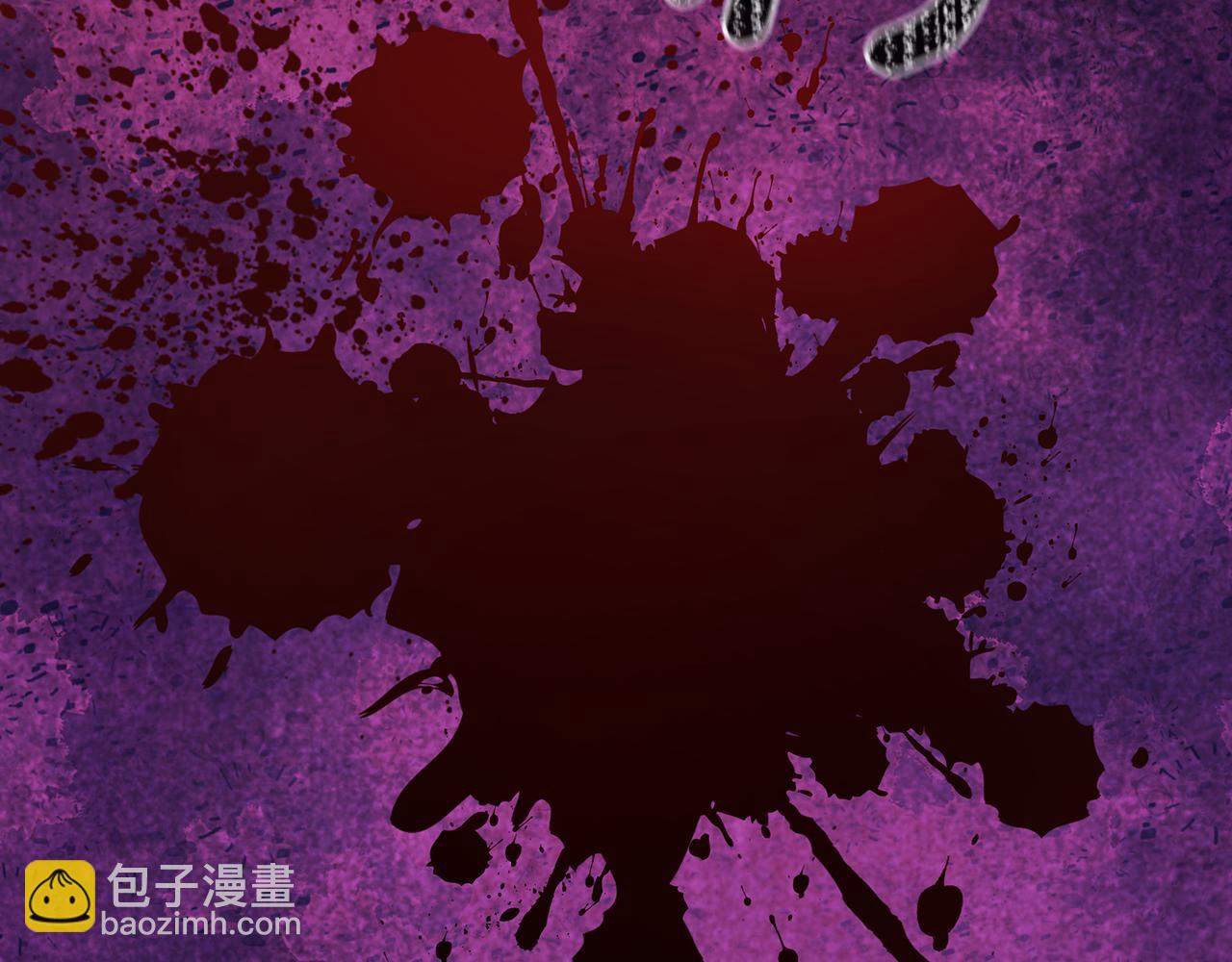 第98集 背负罪名6