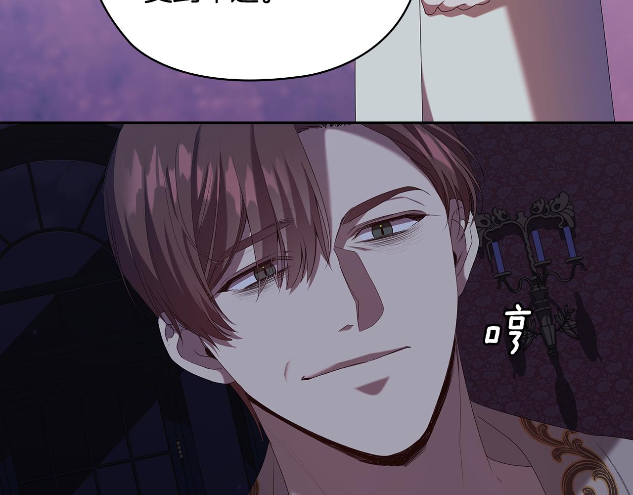 第98集 背负罪名61