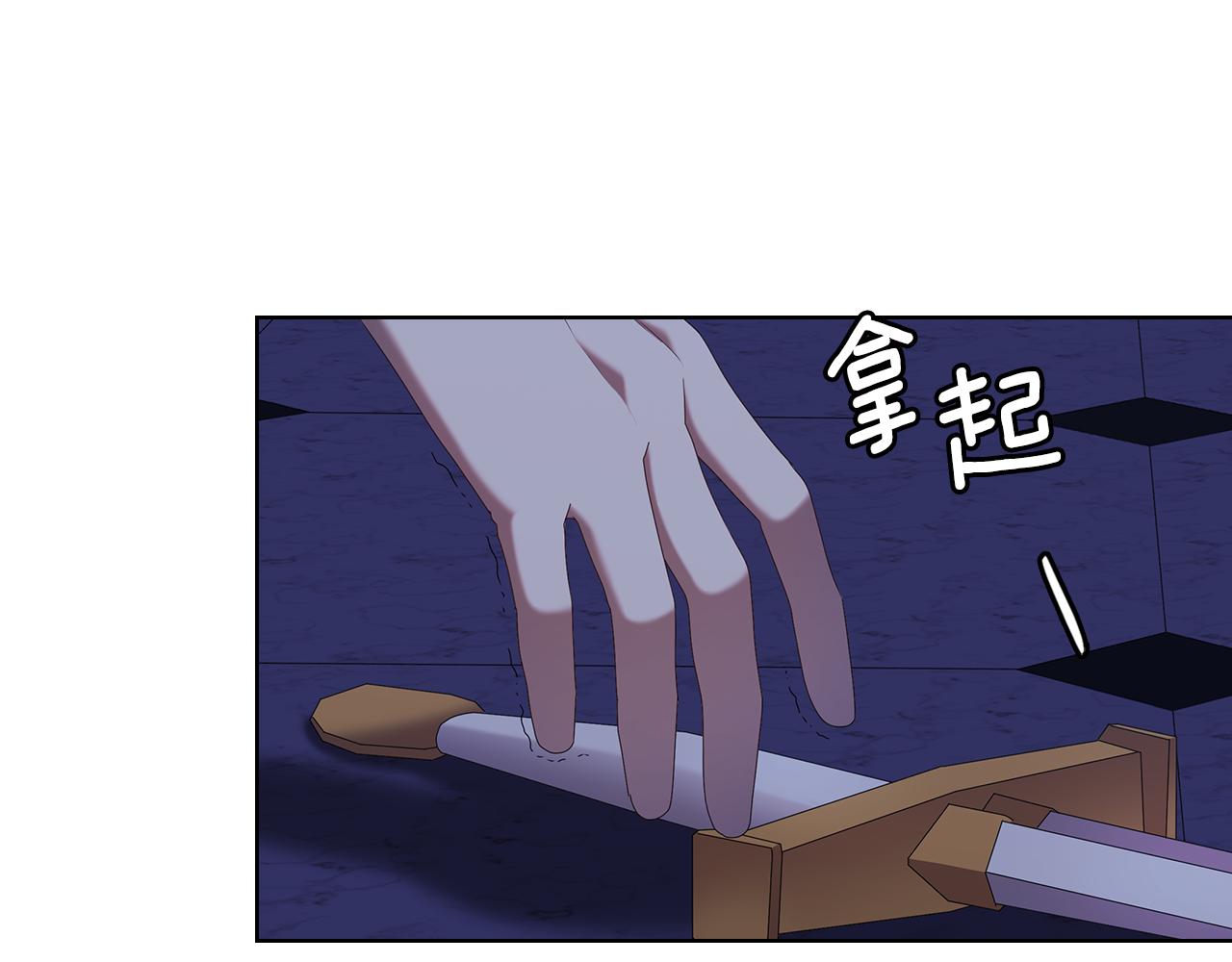 第98集 背负罪名63
