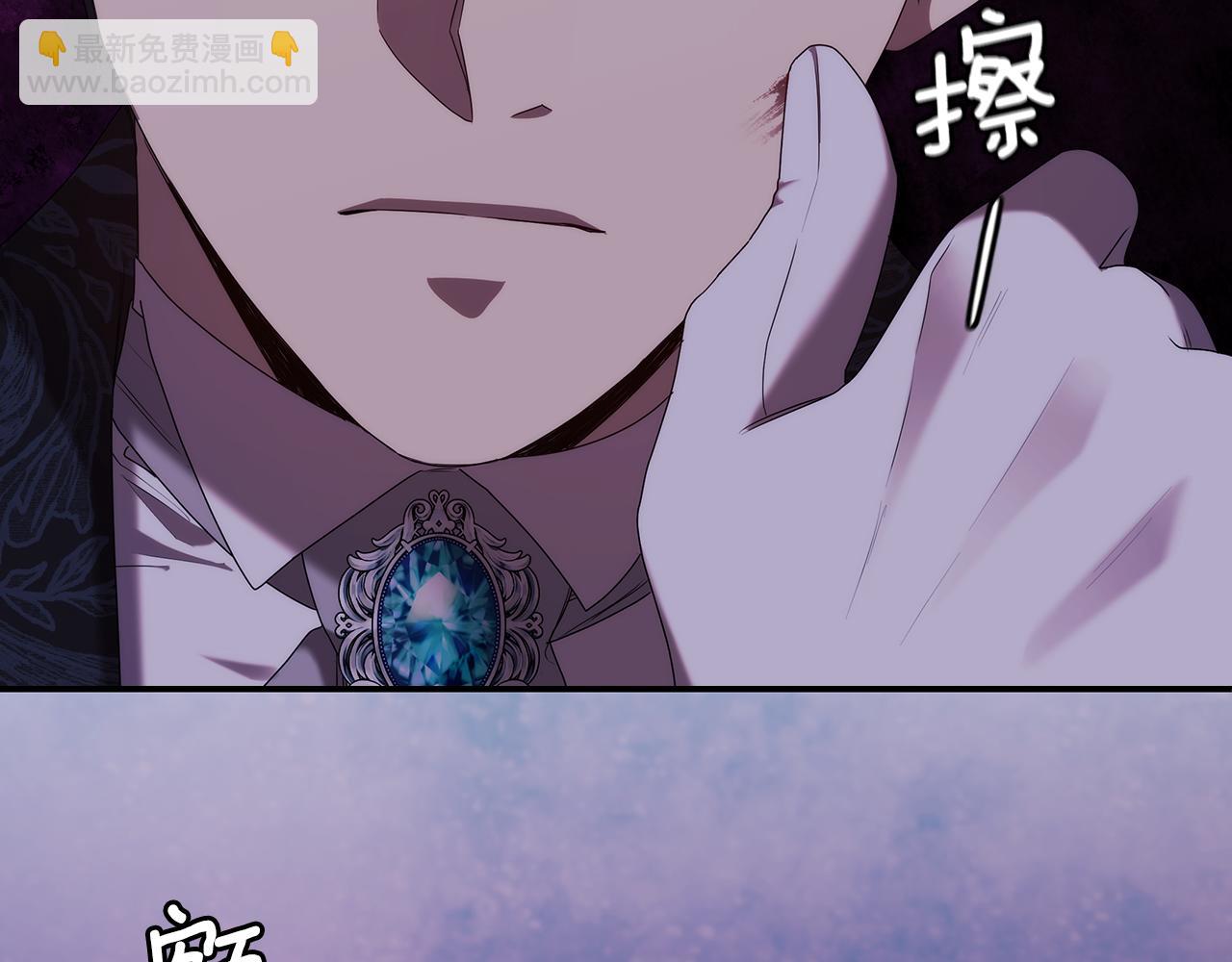 第98集 背负罪名73